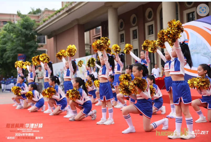 【分院动态】华漕：践行社会责任，关注青少年成长，这家春申金字塔人才企业这样做......